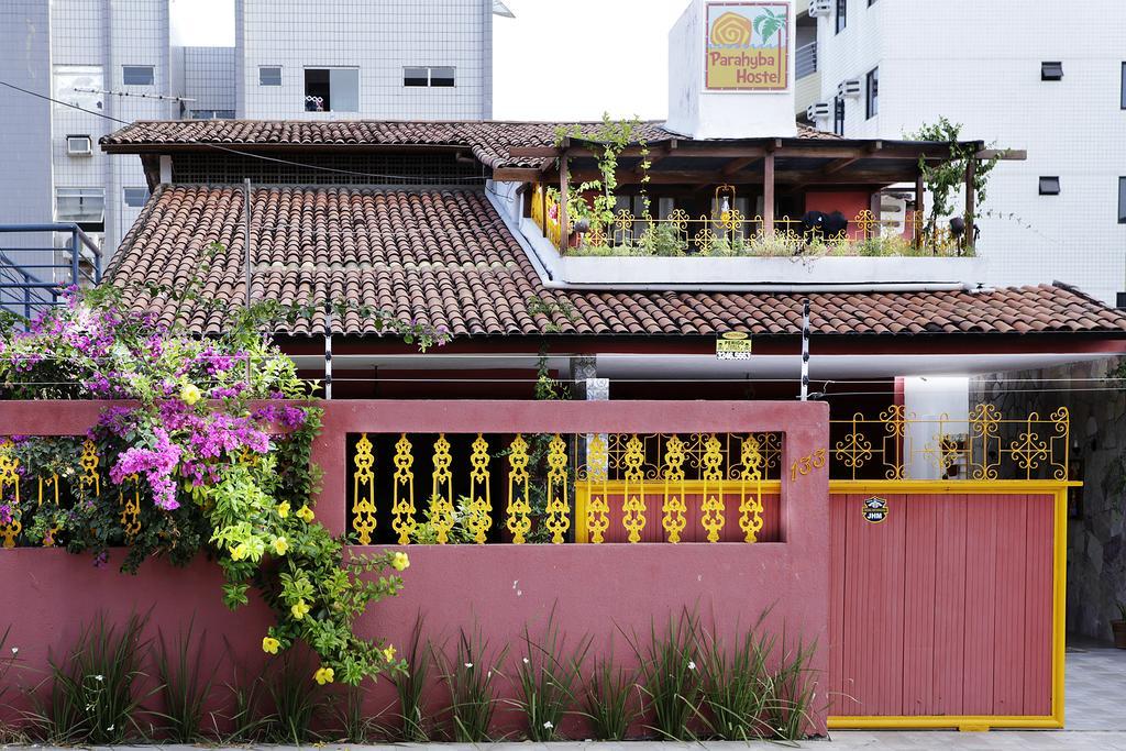 Parahyba Hostel - Joao Pessoa, Joao Pessoa