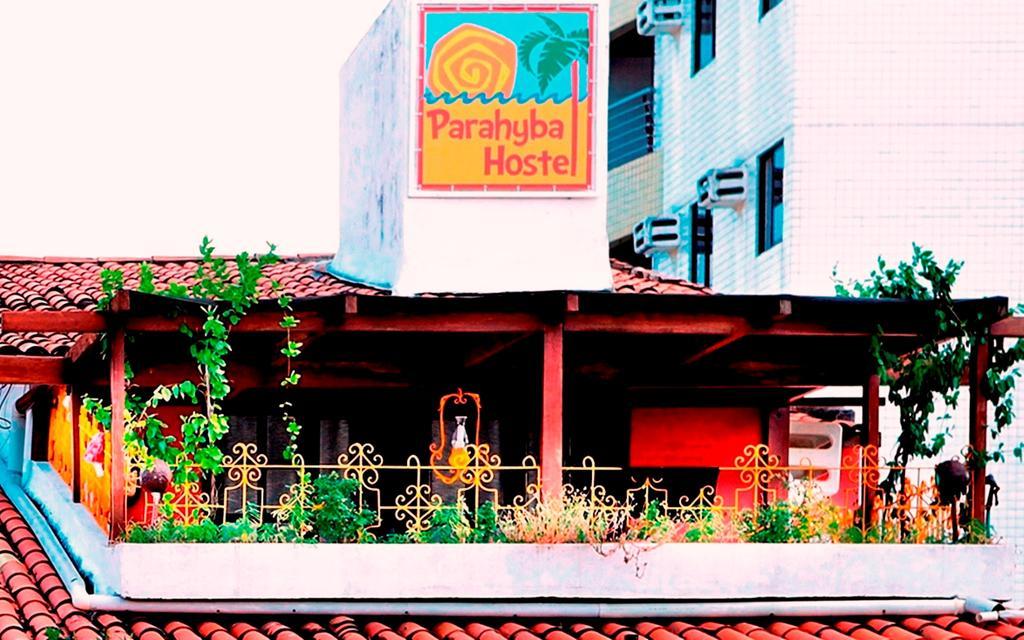 Parahyba Hostel - Joao Pessoa — Photos 1